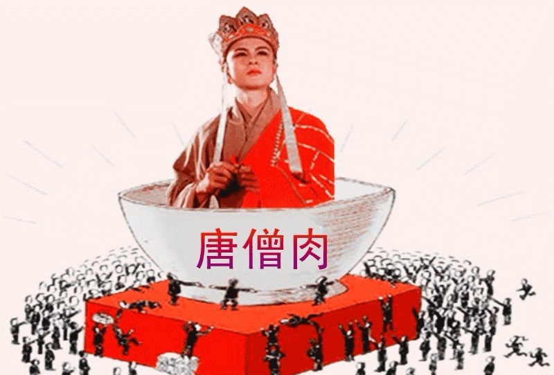 老塘念想（组合）诗||一农（图14）