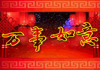 金子朗诵《金句》专集之十三;收集:金华(李敬党);编辑:开心快乐【运河之春】(第138期)(图5)
