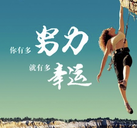 金子朗诵《金句》专集之十三;收集:金华(李敬党);编辑:开心快乐【运河之春】(第138期)(图6)
