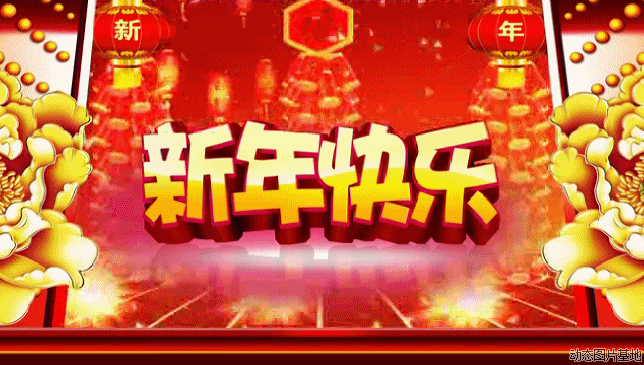金子朗诵《金句》专集之十三;收集:金华(李敬党);编辑:开心快乐【运河之春】(第138期)(图12)