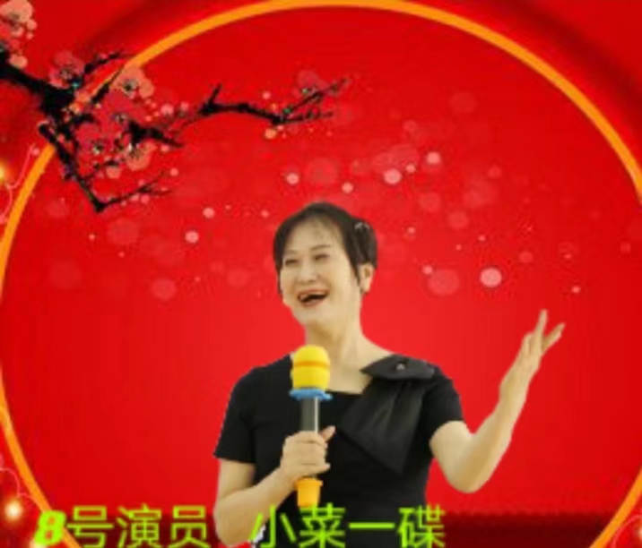 《盛世华夏.腾飞鹤岗》主题诗歌朗诵会 （上篇） 编辑：小鱼儿 箫笳 【运河之春】（第138期）（图18）