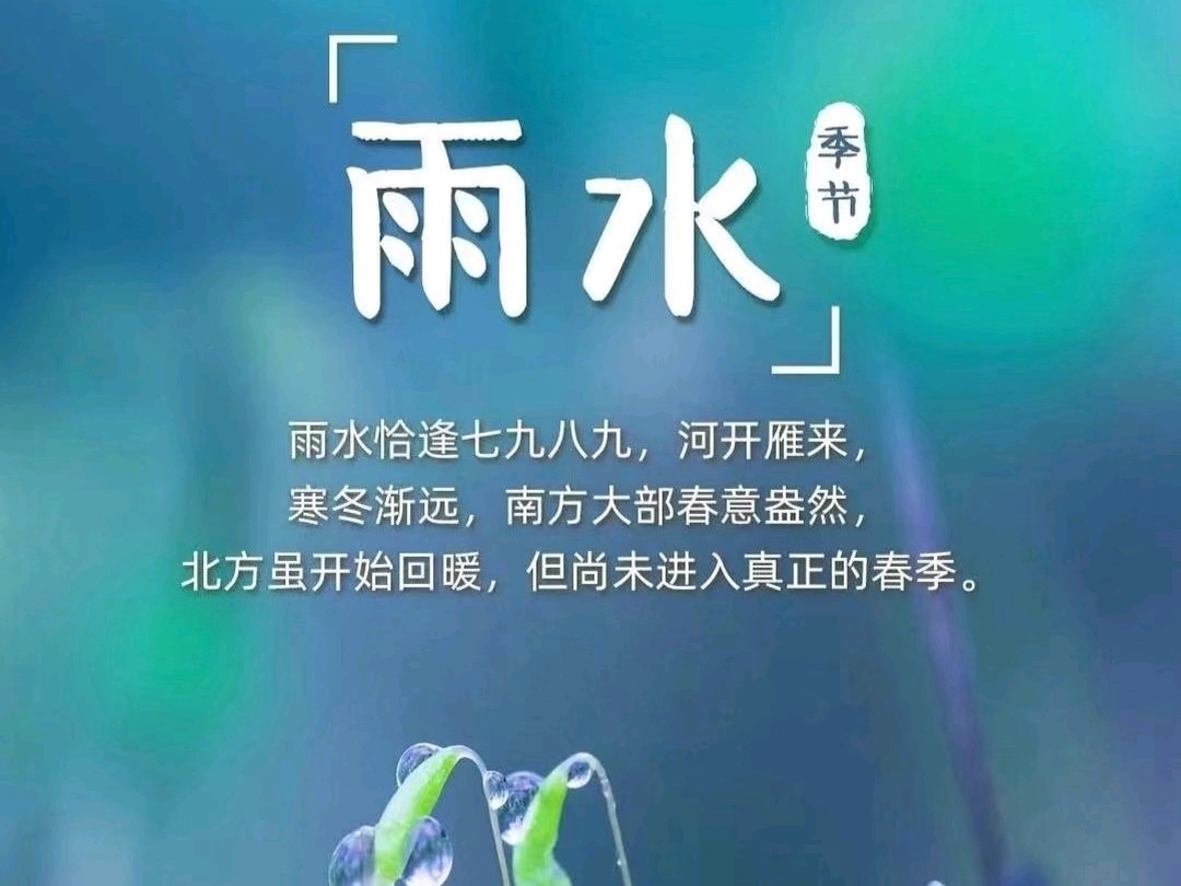 联机全球发布王铁忠作品欣赏（图123）