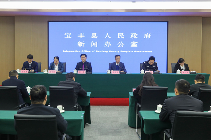 微信图片_20240219165153_副本 微信图片_20240219165153_副本