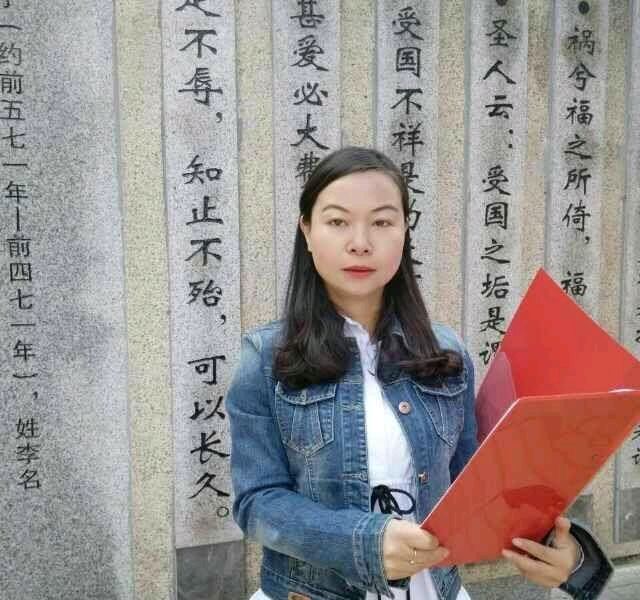 由初七人日传说想到的 作者/莲心 朗诵/罗文玲（图10）