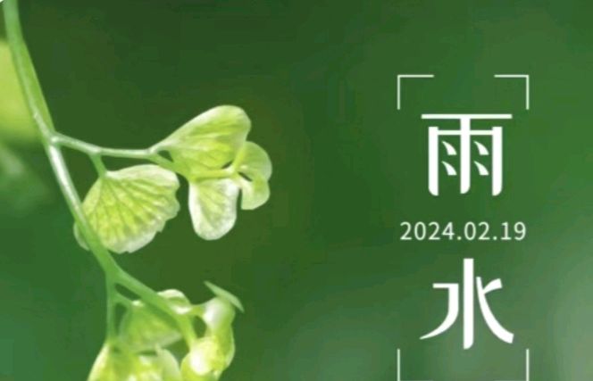 老杨老师诗词欣赏（图37）