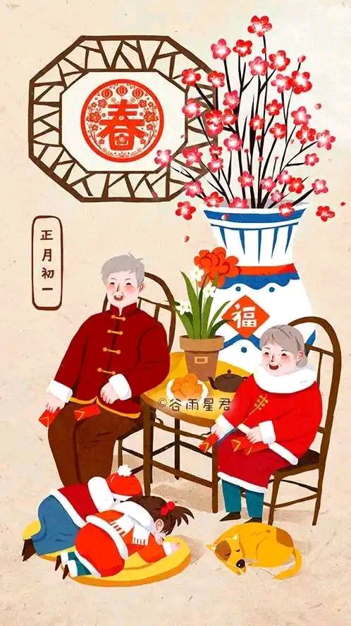 请欣赏四位金牌主播倾情合诵李绵玉先生的作品《年后的孤独》编辑//海纳百川【第7717期】（图6）