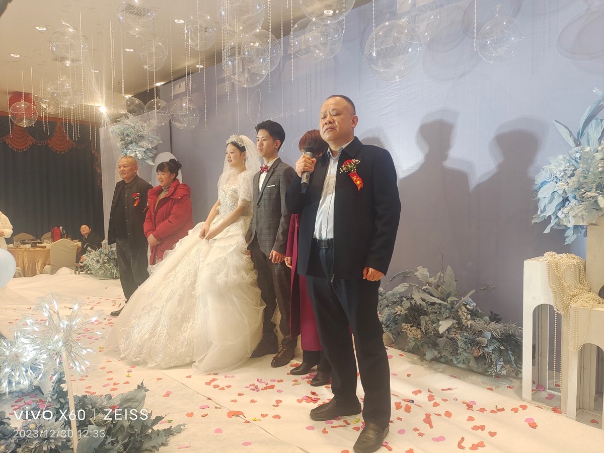 王界明||龙辰婚联十副-个人专辑第68期 京津沪头条（图5）