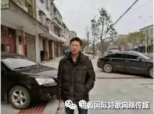 《写在春天》作者:刘寒霖【主播:马艺军】【桃源国际诗歌文化传媒】用声音传递温暖以诵读致敬人生♬（图10）