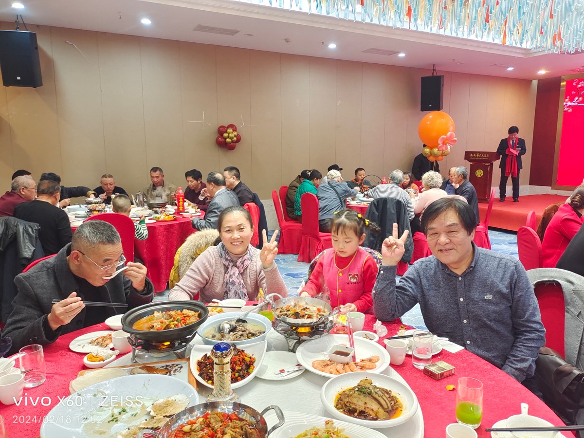 王界明||龙辰婚联十副-个人专辑第68期 京津沪头条（图25）