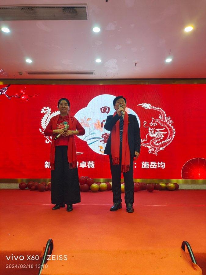 王界明||龙辰婚联十副-个人专辑第68期 京津沪头条（图26）