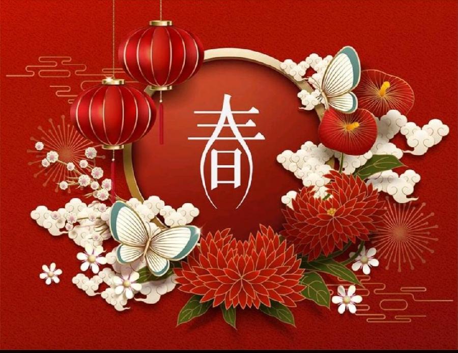 《盛世华夏.腾飞鹤岗》主题诗歌朗诵会 （下篇）编辑：小鱼儿 箫笳 【运河之春】（第139期）（图2）