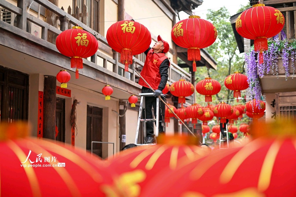 国风社甘肃分社半月刊第54期—北京头条(图32)