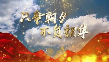 【重磅推出春韵抒怀】鲁坡//北国之春风光美[新春作品展]（图11）