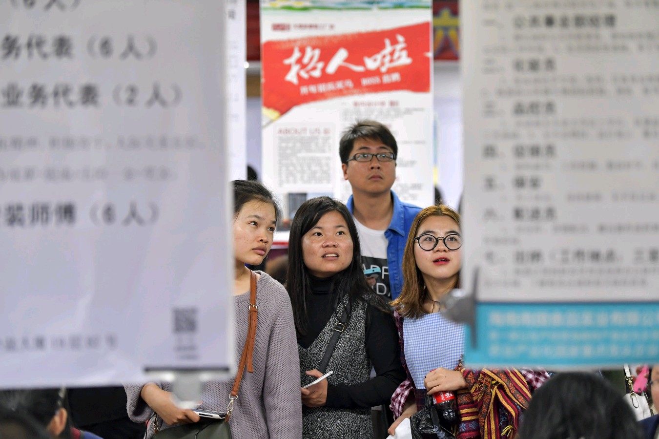 徐俊杰：解读古广祥本草名联·求贤（图4）