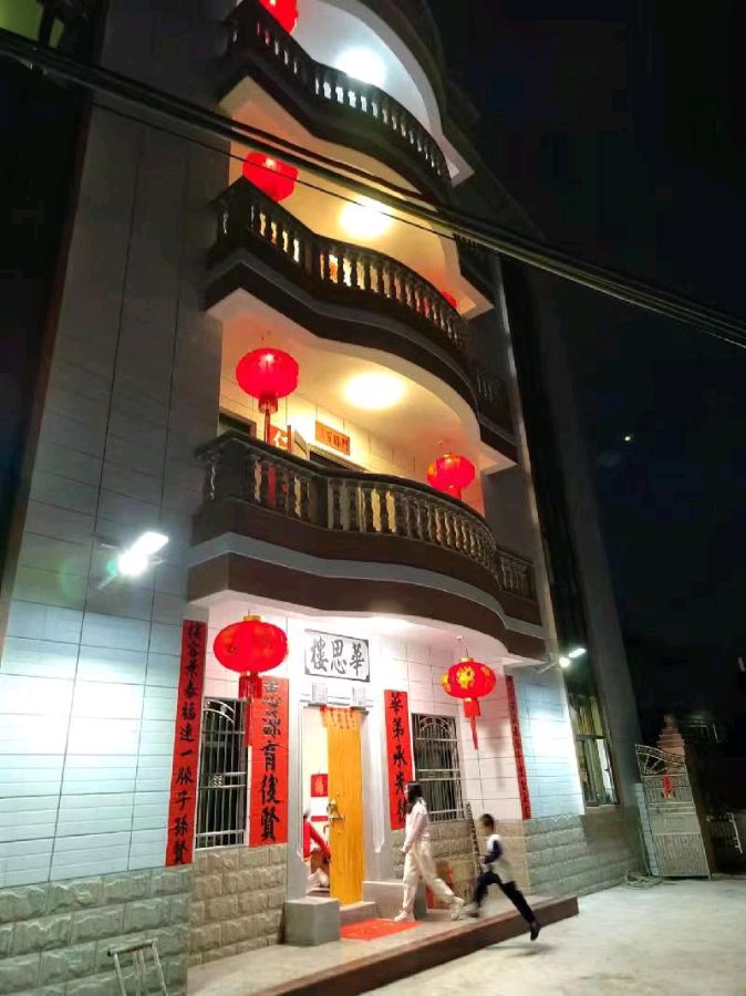 《七律 黄氏寨下华思楼响丁赋》作者/黄石华（图2）