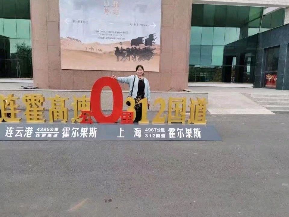 荐赏：晨（外二首）//文/伊墨林//《黄河诗魂》征稿//都市头条（图8）