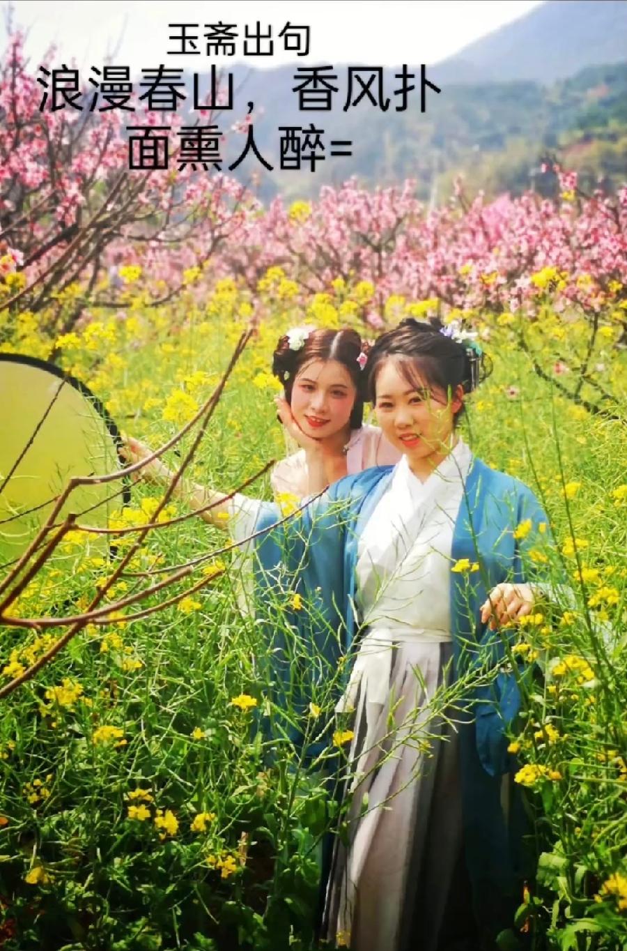 【都市头条向幸福出发编辑部】第10420期 沧州市诗联学会玉斋联林 728