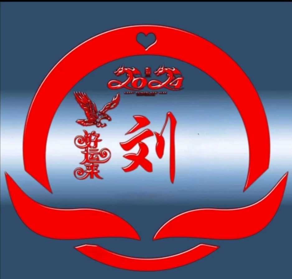 🎥【🏮新春樂🏮】续〈第二篇〉🐲拜年（图6）