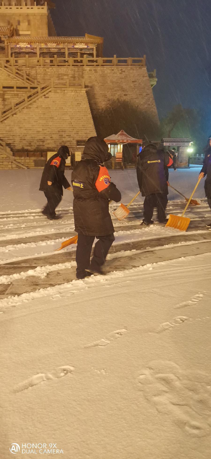 中土安保连夜除雪，全力保障项目安全（图14）