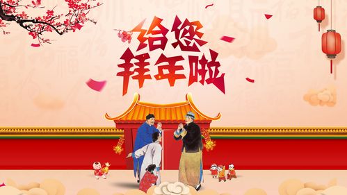 欣赏李守春老师律诗四首（图3）