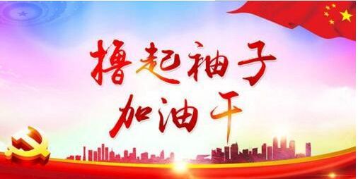 欣赏李守春老师律诗四首(图6)