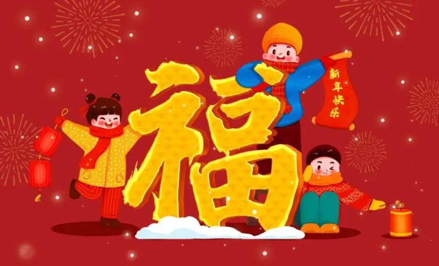【山水诗社】半月刊(总434期)2023期第十五次作业(图31)