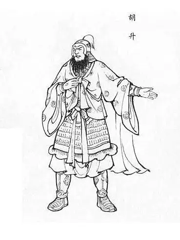 中共中央历届领导人系列诗之三(外四首)文/晓言(图4)