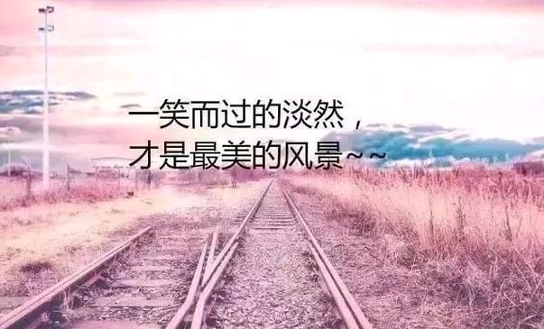 【经典推荐感悟人生】杨武军//上网闲谈（图7）