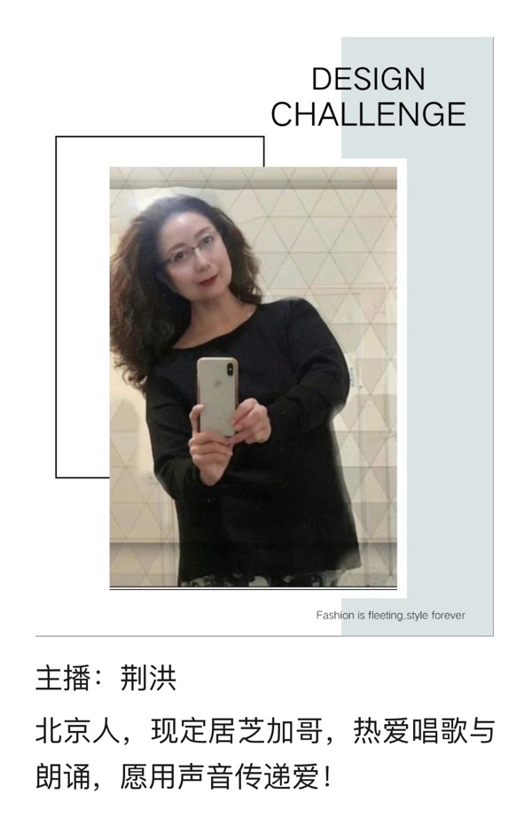 天堂幼儿园-作者：老男孩/朗诵：荆洪（美国）世界诗歌研究院【世界诗人名人展】10843期（图10）