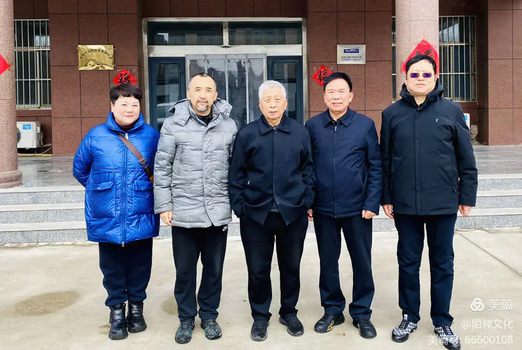 美国巴拿马太平洋国际博览会中国区组委会常务副主席魏传峰一行到山东东阿双宝阿胶葡萄酒有限公司考察