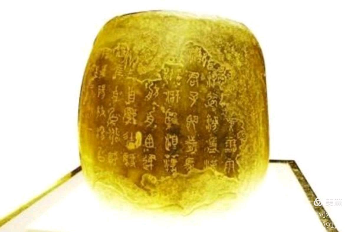【“石鼓歌“唱和集锦】华夏流水诗词社主办2024