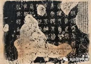 【“石鼓歌“唱和集锦】华夏流水诗词社主办2024（图3）
