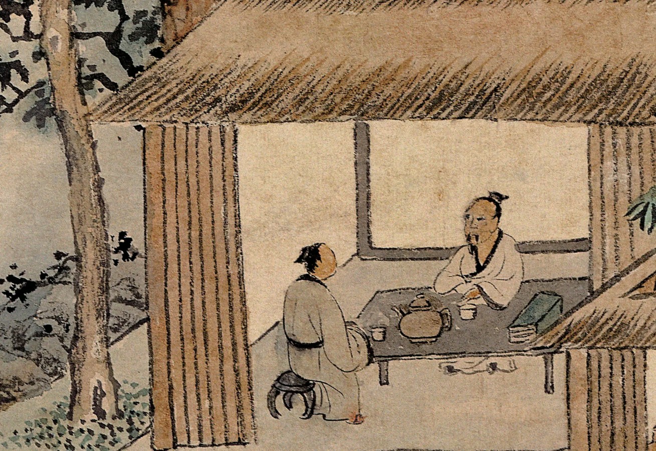 《独茶》:孙文 鉴赏:李士权‖巴彦诗词楹联协会【655】(图8)