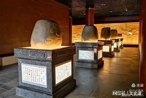 【“石鼓歌“唱和集锦】华夏流水诗词社主办2024（图5）