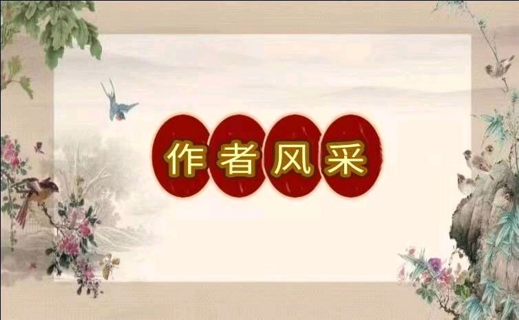 国风上海社 ︳王香兰社长专辑(图10)
