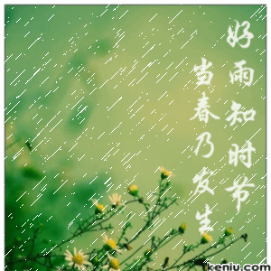 请欣赏四位金牌主播倾情演绎李振和先生的作品《七律诗•甲辰春语》编辑//海纳百川【第7768期】（图3）