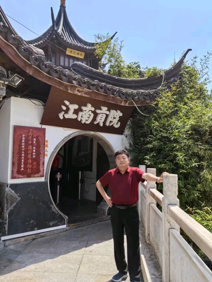 踏莎行.甲辰元宵抒怀 作者/熊华明（图5）