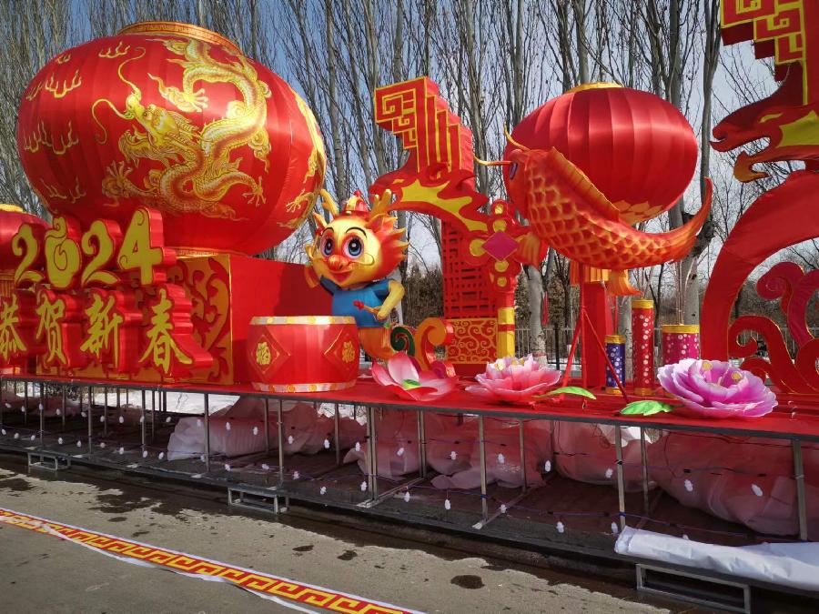 【荣耀中国】七律 • 甲辰上元文/小隐于诗（图4）