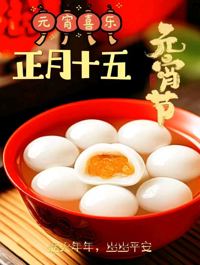 联机全球发布王铁忠作品欣赏（图120）