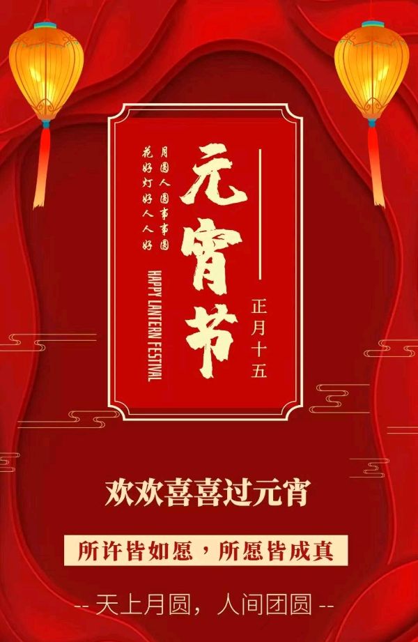 联机全球发布王铁忠作品欣赏（图119）