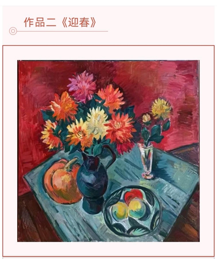 龙飞凤舞颂中华∥北美.瑞士.圣彼得堡.河南.广西.云南.呼伦贝尔.柳州.太原和桂林10地中华文化促进会国际书画摄影音乐作品展截图专辑唯美佳作欣赏∥中国桂林都市漓江诗书画社总（第143期）（图24）