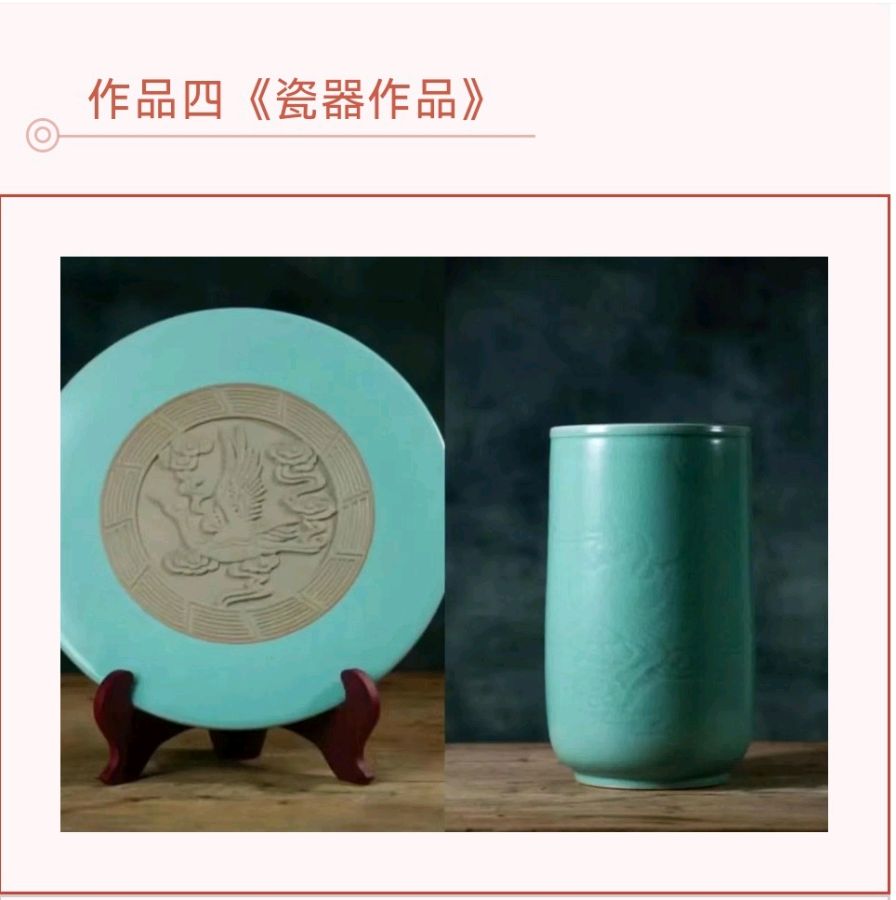 龙飞凤舞颂中华∥北美.瑞士.圣彼得堡.河南.广西.云南.呼伦贝尔.柳州.太原和桂林10地中华文化促进会国际书画摄影音乐作品展截图专辑唯美佳作欣赏∥中国桂林都市漓江诗书画社总（第143期）（图27）