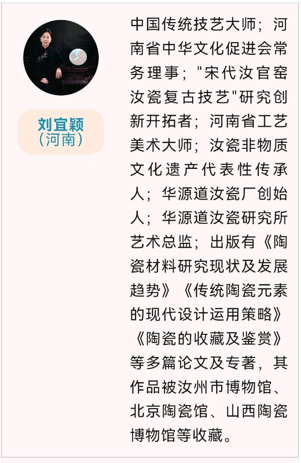 龙飞凤舞颂中华∥北美.瑞士.圣彼得堡.河南.广西.云南.呼伦贝尔.柳州.太原和桂林10地中华文化促进会国际书画摄影音乐作品展截图专辑唯美佳作欣赏∥中国桂林都市漓江诗书画社总（第143期）（图28）