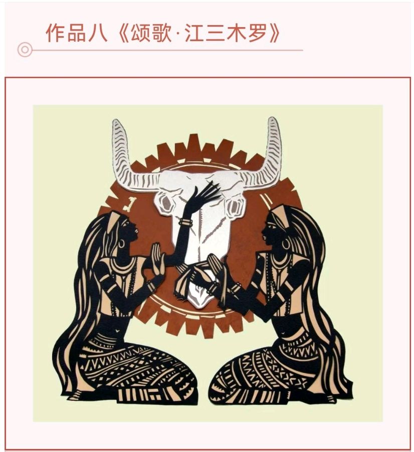 龙飞凤舞颂中华∥北美.瑞士.圣彼得堡.河南.广西.云南.呼伦贝尔.柳州.太原和桂林10地中华文化促进会国际书画摄影音乐作品展截图专辑唯美佳作欣赏∥中国桂林都市漓江诗书画社总（第143期）（图35）