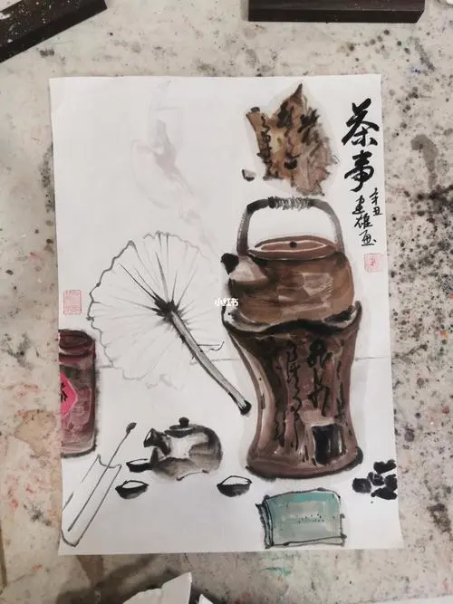 《独茶》:孙文 鉴赏:李士权‖巴彦诗词楹联协会【655】(图18)