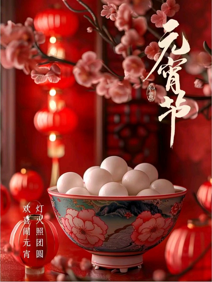 联机全球发布兰耀明作品欣赏（图5）