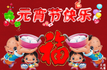 【重磅推出 元宵战友相聚情深长】李宝祥、王明利 、周春政、鲁坡[深情抒怀系列作品展]（图17）