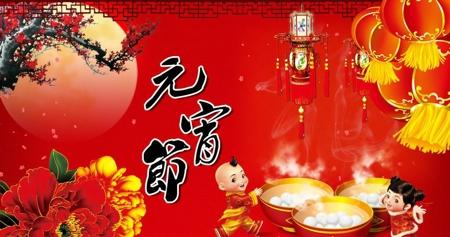 【专题推荐元宵抒怀】曾培方//清平乐•母亲九十一寿诞感怀（图6）