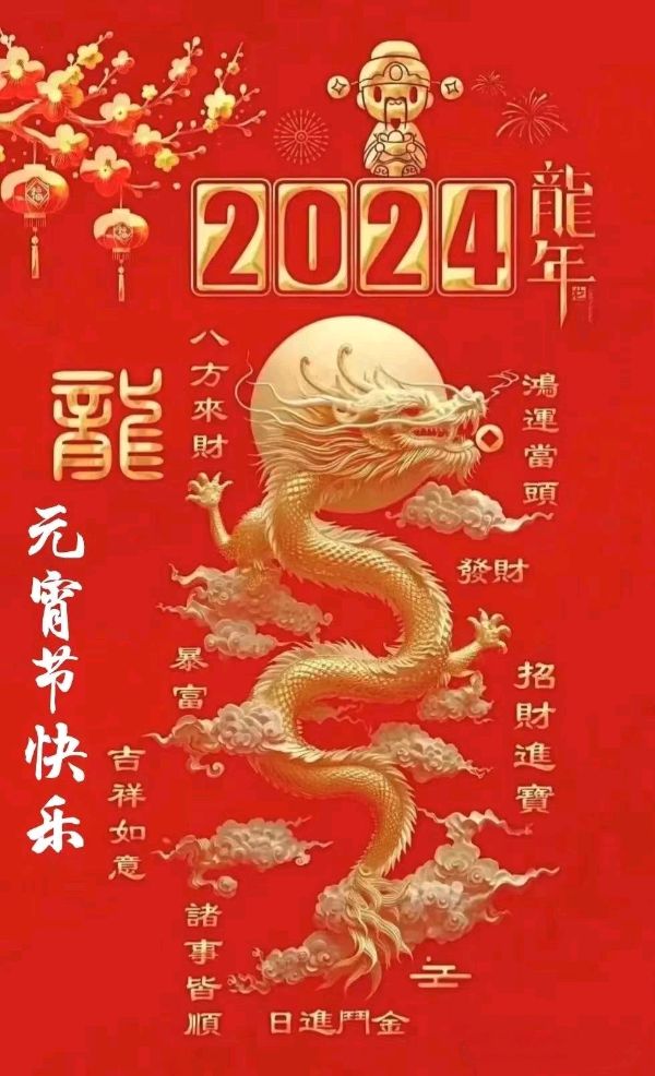 联机全球发布张传贤作品欣赏（图5）