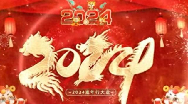 《春节究竟是多少天》 吉耀国（吉林）（图3）